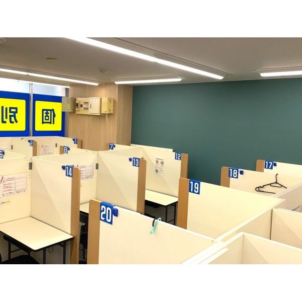 個別指導の明光義塾 西白井教室 の内観画像