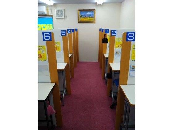 個別指導の明光義塾 須坂駅前教室 の内観画像