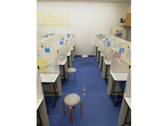 個別指導の明光義塾 須坂駅前教室 の内観画像