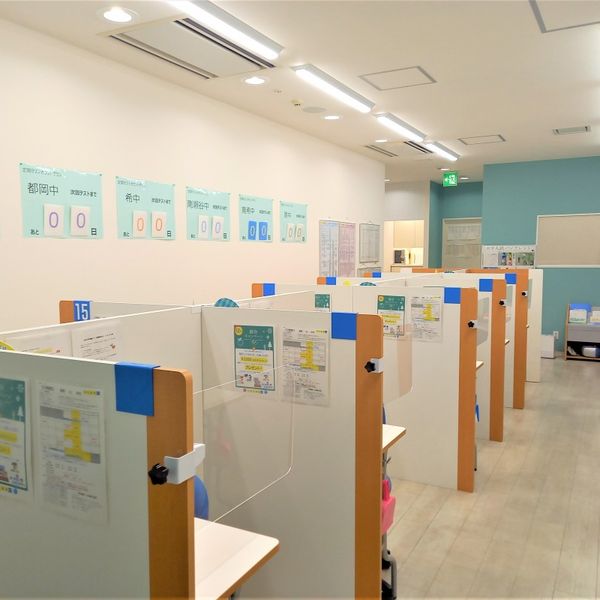 個別指導の明光義塾 三ツ境南口教室 の内観画像