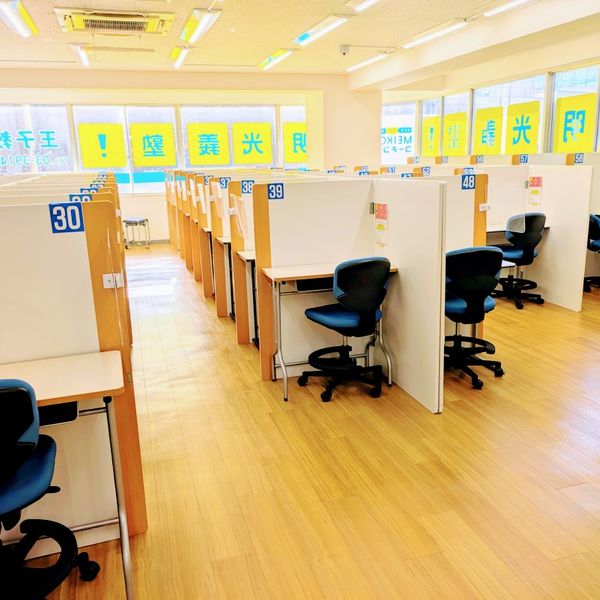 個別指導の明光義塾 王子教室 の内観画像