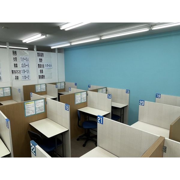 個別指導の明光義塾 豊田井上教室 の内観画像