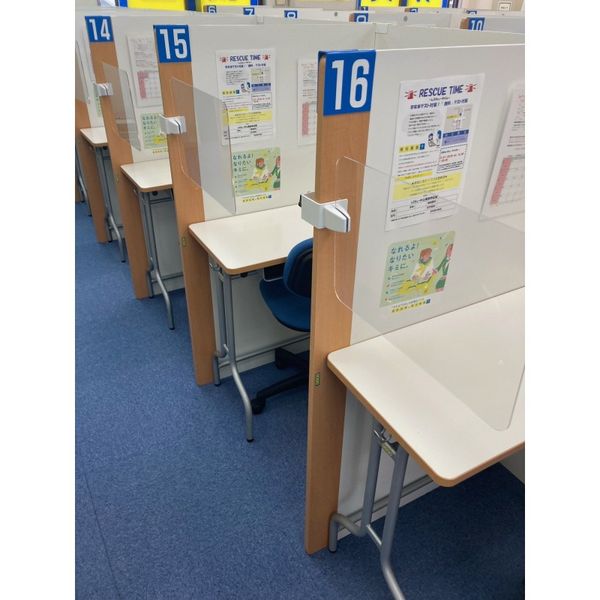 個別指導の明光義塾 初石教室 の内観画像