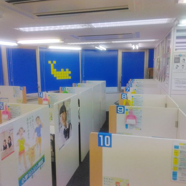 個別指導の明光義塾 藤が丘駅前教室 の内観画像