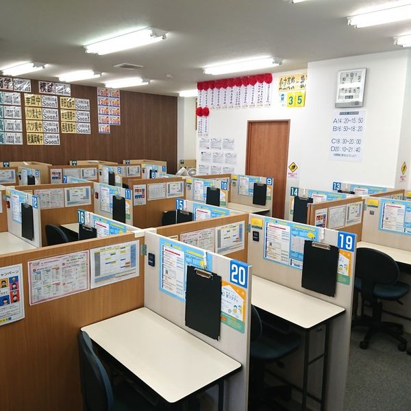 個別指導の明光義塾 幸田教室 の内観画像