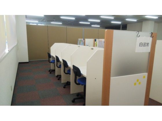 個別指導の明光義塾 清和台教室 の内観画像