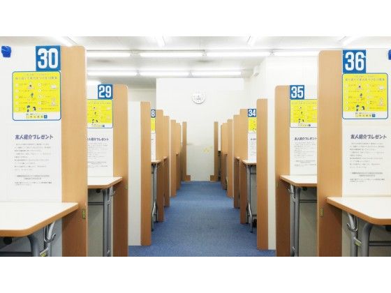 個別指導の明光義塾 東久留米教室 の内観画像