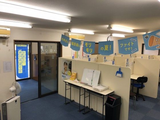 個別指導の明光義塾 フラワータウン教室 の内観画像