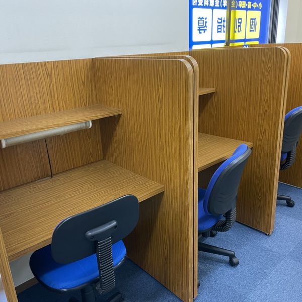 個別指導の明光義塾 フラワータウン教室 の内観画像