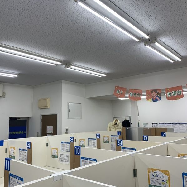 個別指導の明光義塾 赤穂教室 の内観画像