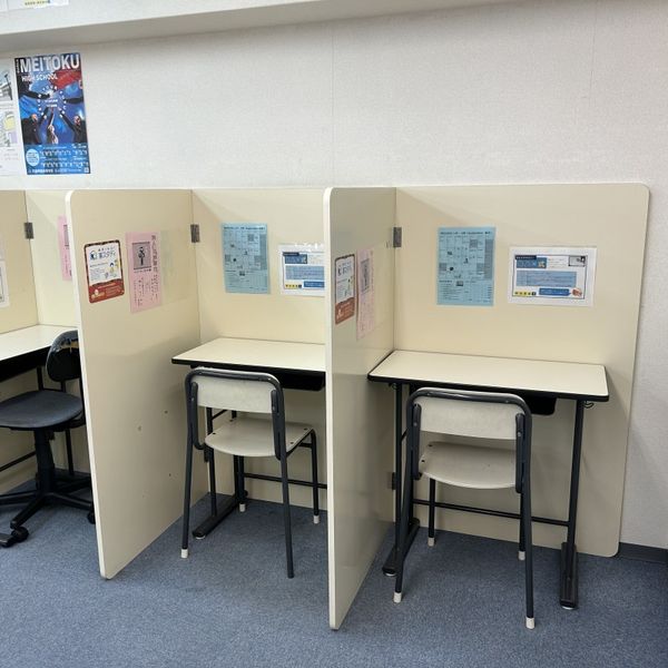 個別指導の明光義塾 醍醐教室 の内観画像