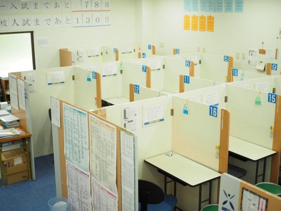 個別指導の明光義塾 高屋教室 の内観画像