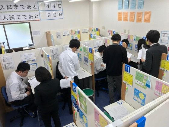 個別指導の明光義塾 高屋教室 の内観画像