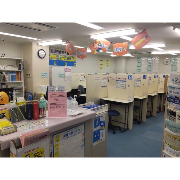 個別指導の明光義塾 中区役所前教室 の内観画像