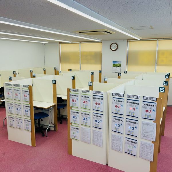 個別指導の明光義塾 ハローズ仏生山教室 の内観画像