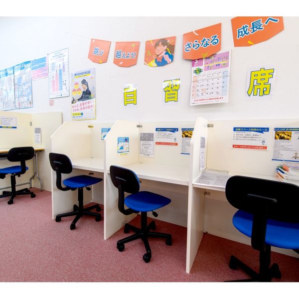 個別指導の明光義塾 川之江教室 の内観画像