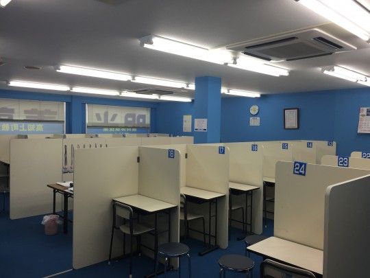 個別指導の明光義塾 高知上町教室 の内観画像