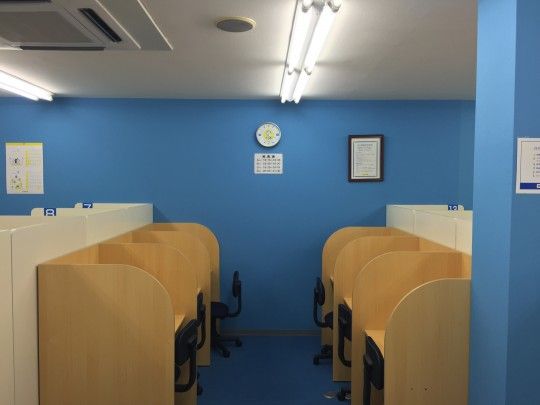 個別指導の明光義塾 高知上町教室 の内観画像