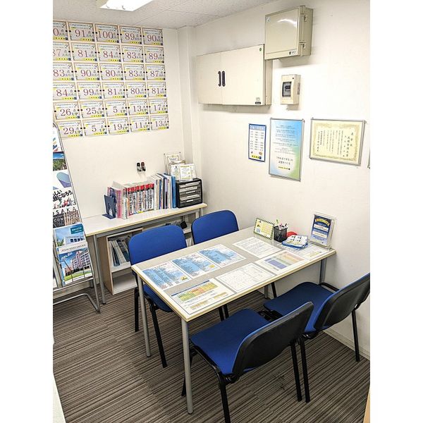 個別指導の明光義塾 長尾教室 の内観画像