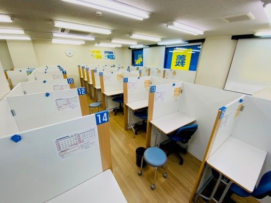 個別指導の明光義塾 御器所教室 の内観画像