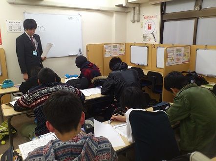 個別指導 スクールIE 百合ヶ丘校 の内観画像