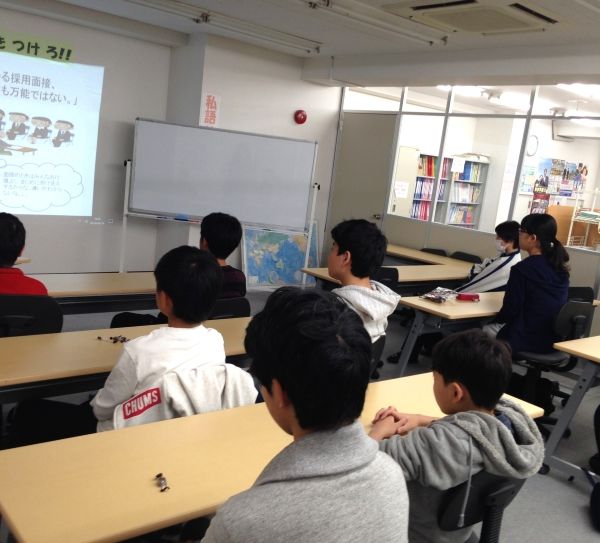 個別指導 スクールIE みつわ台校 の内観画像