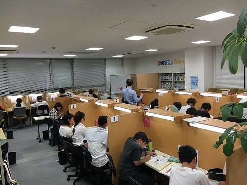 個別指導 スクールIE 有松駅前校 の内観画像