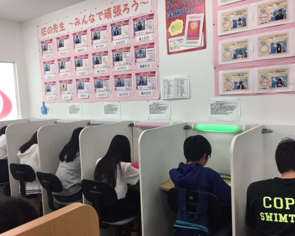 個別指導 スクールIE 徳重西校 の内観画像