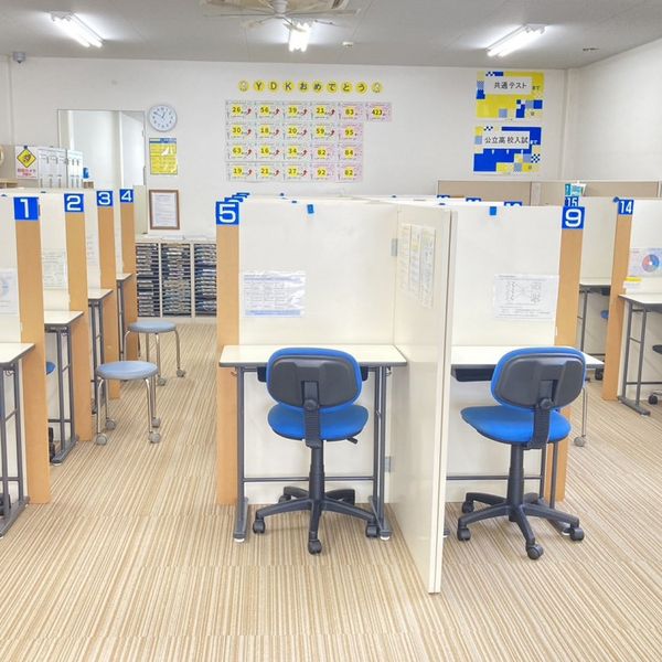 個別指導の明光義塾 銚子駅前教室 の内観画像
