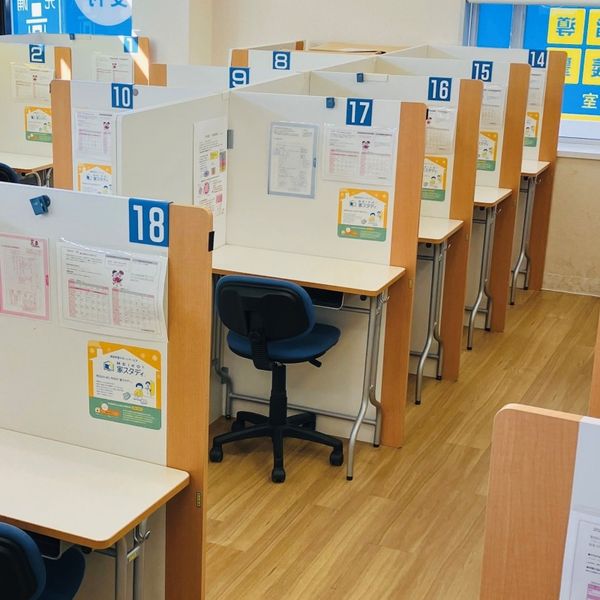 個別指導の明光義塾 愛子教室 の内観画像