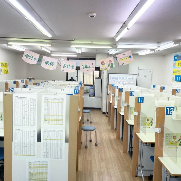 個別指導の明光義塾 大和田教室 の内観画像