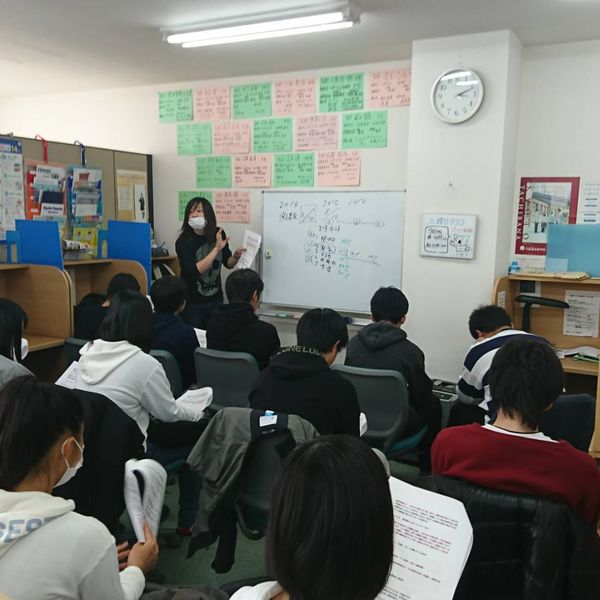 京進の個別指導スクール・ワン 向島教室 の内観画像