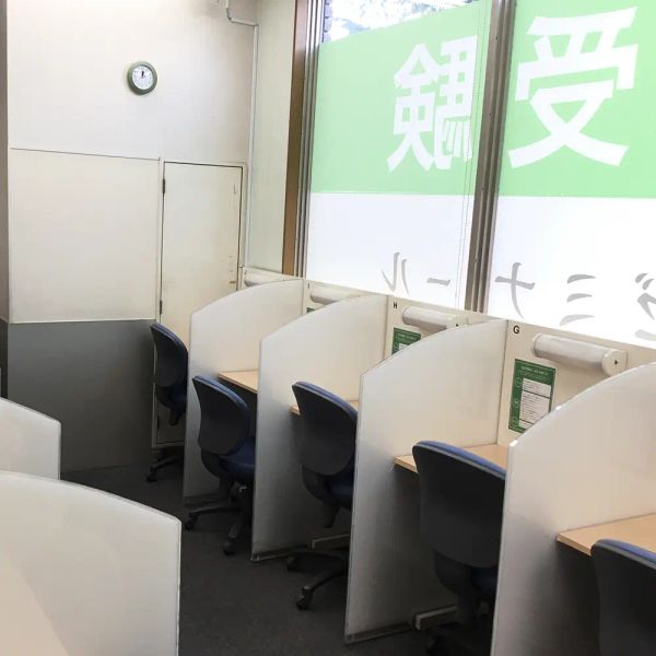 栄光ゼミナール 東川口校 の内観画像