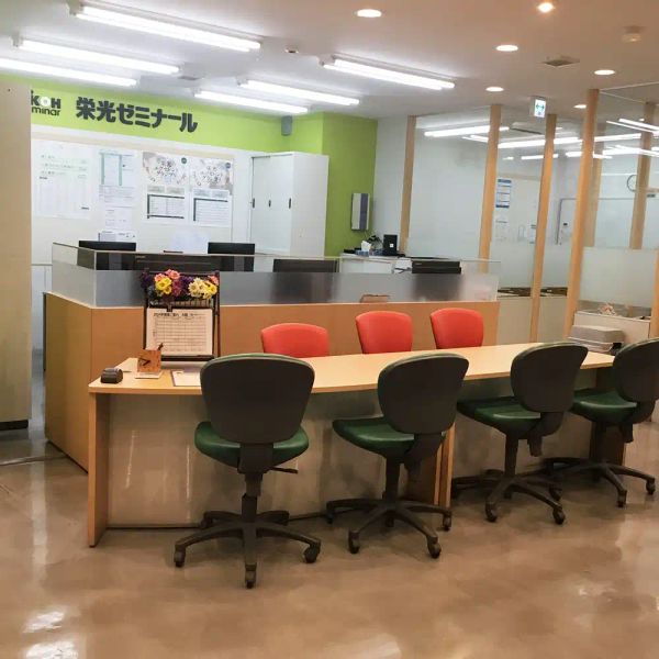 栄光ゼミナール 草加校 の内観画像