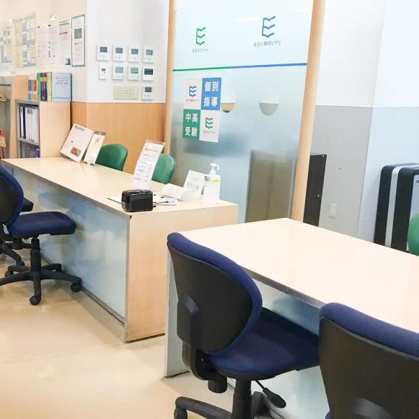 栄光ゼミナール 泉中央校 の内観画像