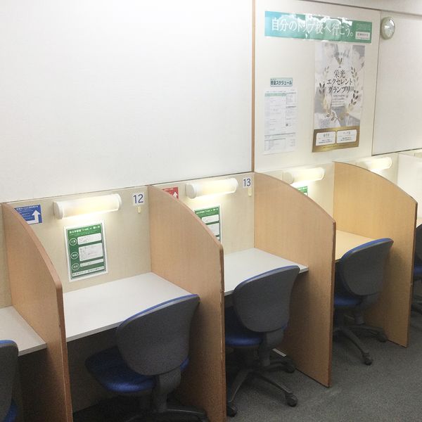 栄光ゼミナール 烏丸校 の内観画像