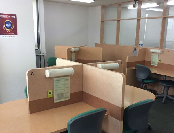 栄光の個別ビザビ ビザビ武蔵境校 の内観画像