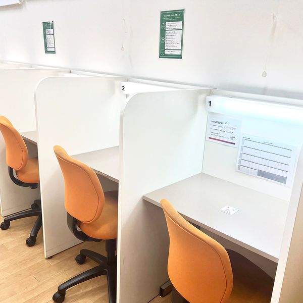 栄光の個別ビザビ ビザビ高田馬場校 の内観画像