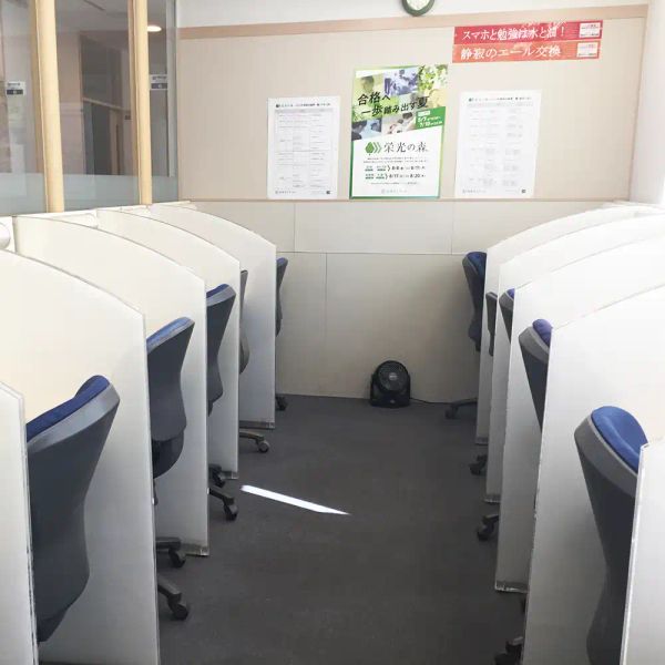 栄光の個別ビザビ ビザビ津田沼校 の内観画像