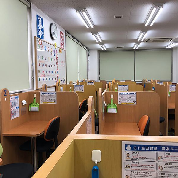 成基の個別教育ゴールフリー 堅田教室 の内観画像