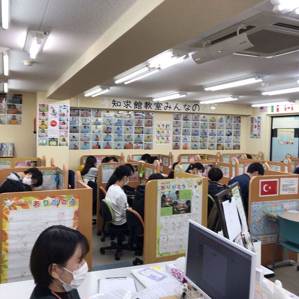 成基の個別教育ゴールフリー 知求館教室 の内観画像