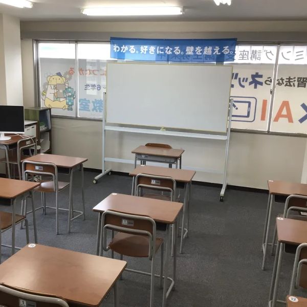 対話式進学塾 1対1ネッツ 東郷校 の内観画像