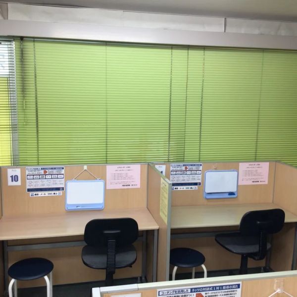 対話式進学塾 1対1ネッツ 東郷校 の内観画像