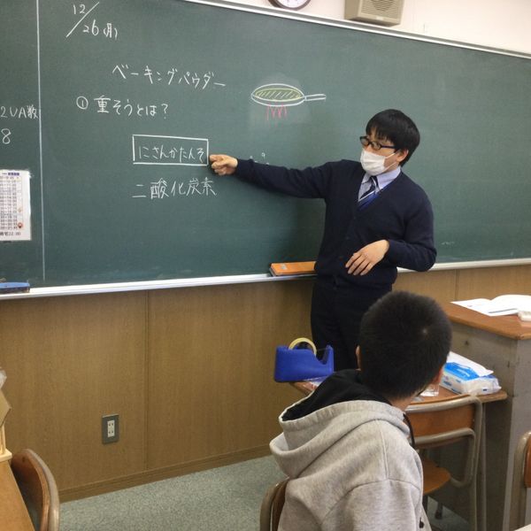 京進の中学・高校受験ＴＯＰΣ 小牧校 の内観画像