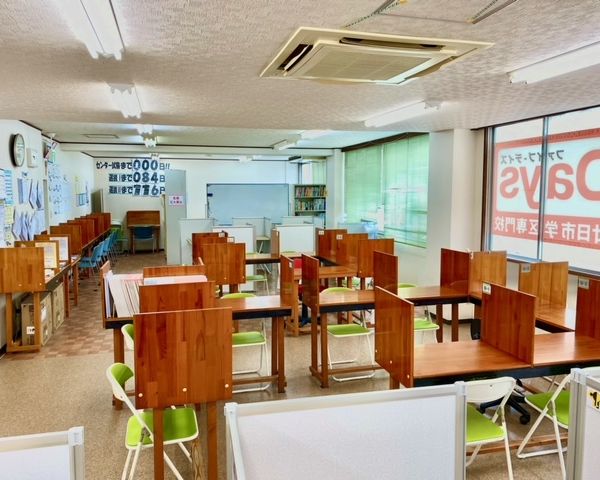 毎日個別塾 5-Days 廿日市校 の内観画像