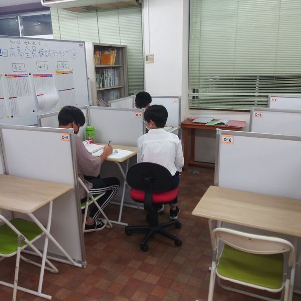 毎日個別塾 5-Days 廿日市校 の内観画像
