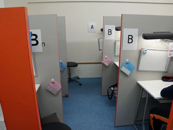 個別指導塾ロジック 北畠本校 の内観画像