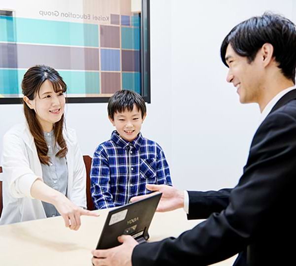 個別指導学院フリーステップ 河内国分教室 の内観画像