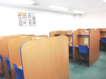 開成教育セミナー 大正教室 の内観画像