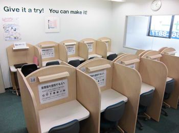 開成ベガ【開成教育グループの中学受験コース】 日生中央教室 の内観画像